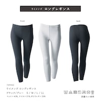 ※展開カラーはブラックのみとなります。