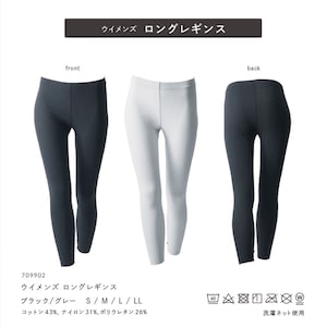 ※展開カラーはブラックのみとなります。