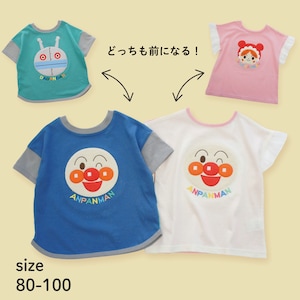 【アンパンマン】アンパンマン 2WAY半袖Tシャツ