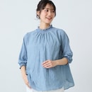 スモークブルー