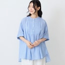 ダークブルー×アイボリー