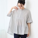 アイボリー×スモークグレー