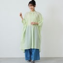 ライム×ホワイト