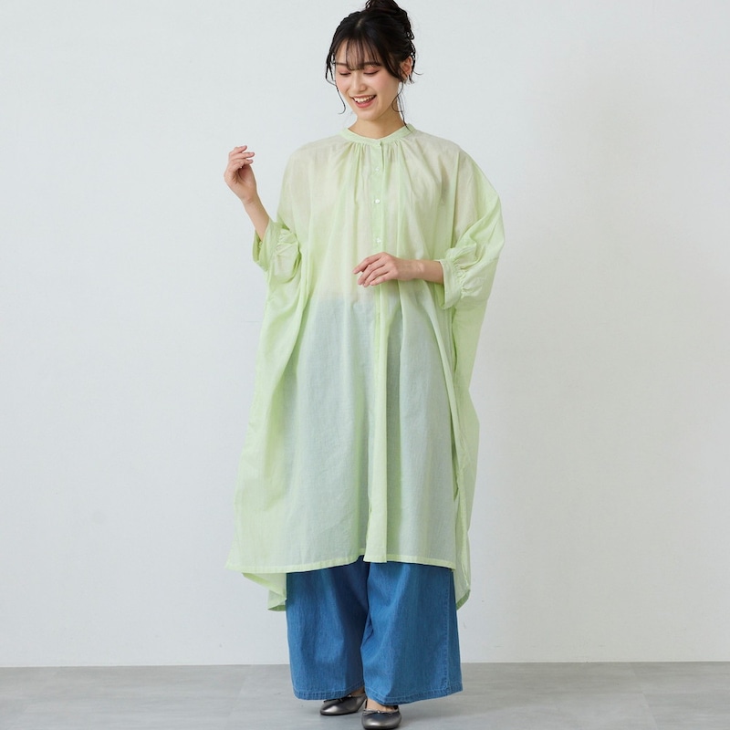 ライム×ホワイト