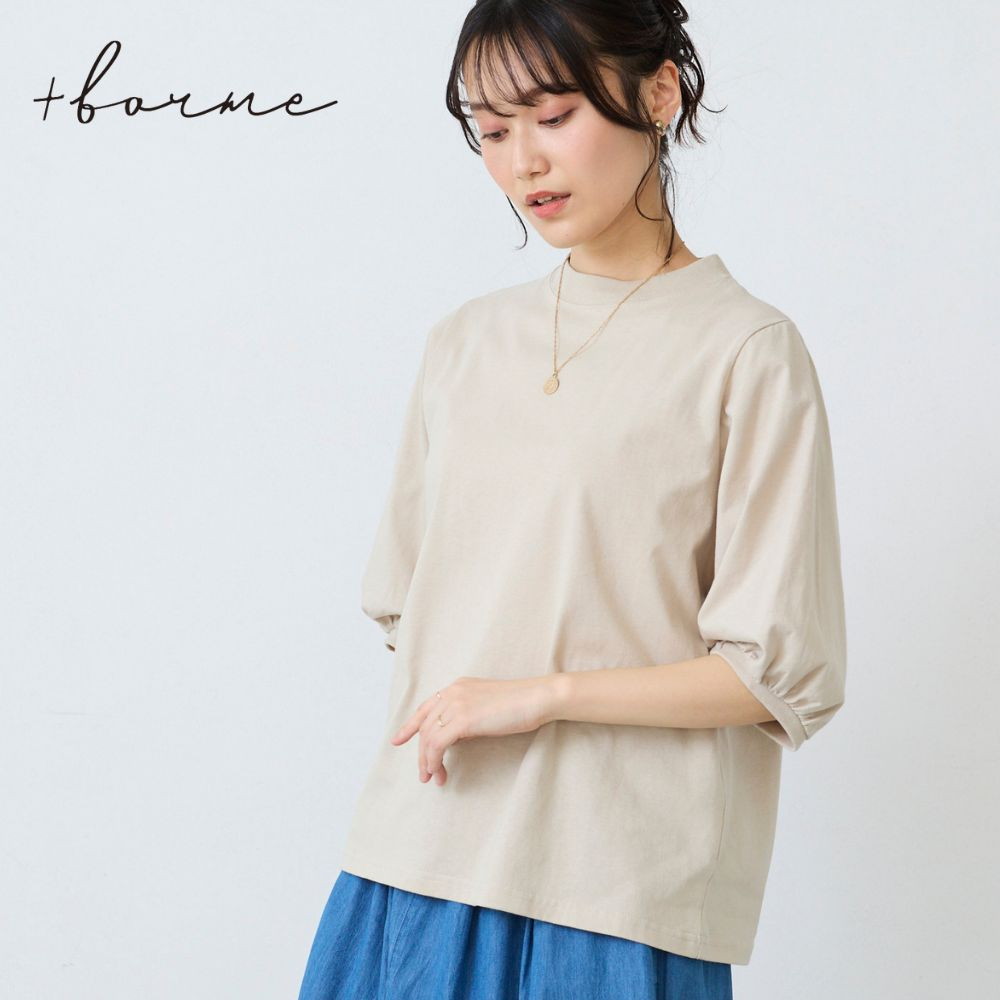【プリュスボルメ/+borme】パフスリーブコットンカットソープルオーバー