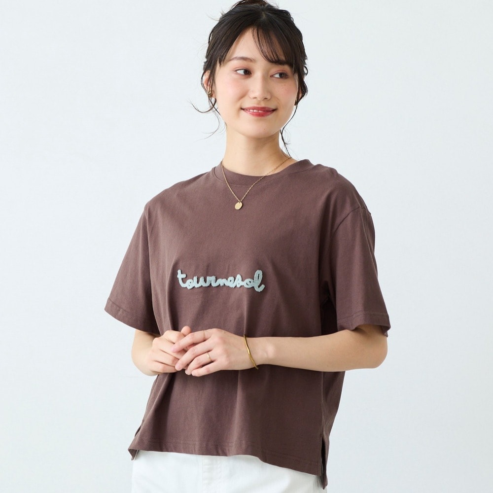 ブラウン