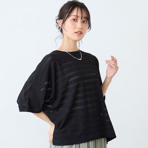 透かし柄サイドスリットプルオーバー