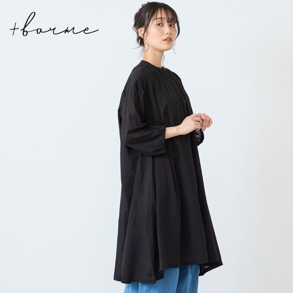 【プリュスボルメ/+borme】ゆったりギャザー七分袖ワイドワンピース