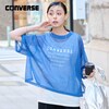 【コンバース/CONVERSE】透かし編みアンサンブル