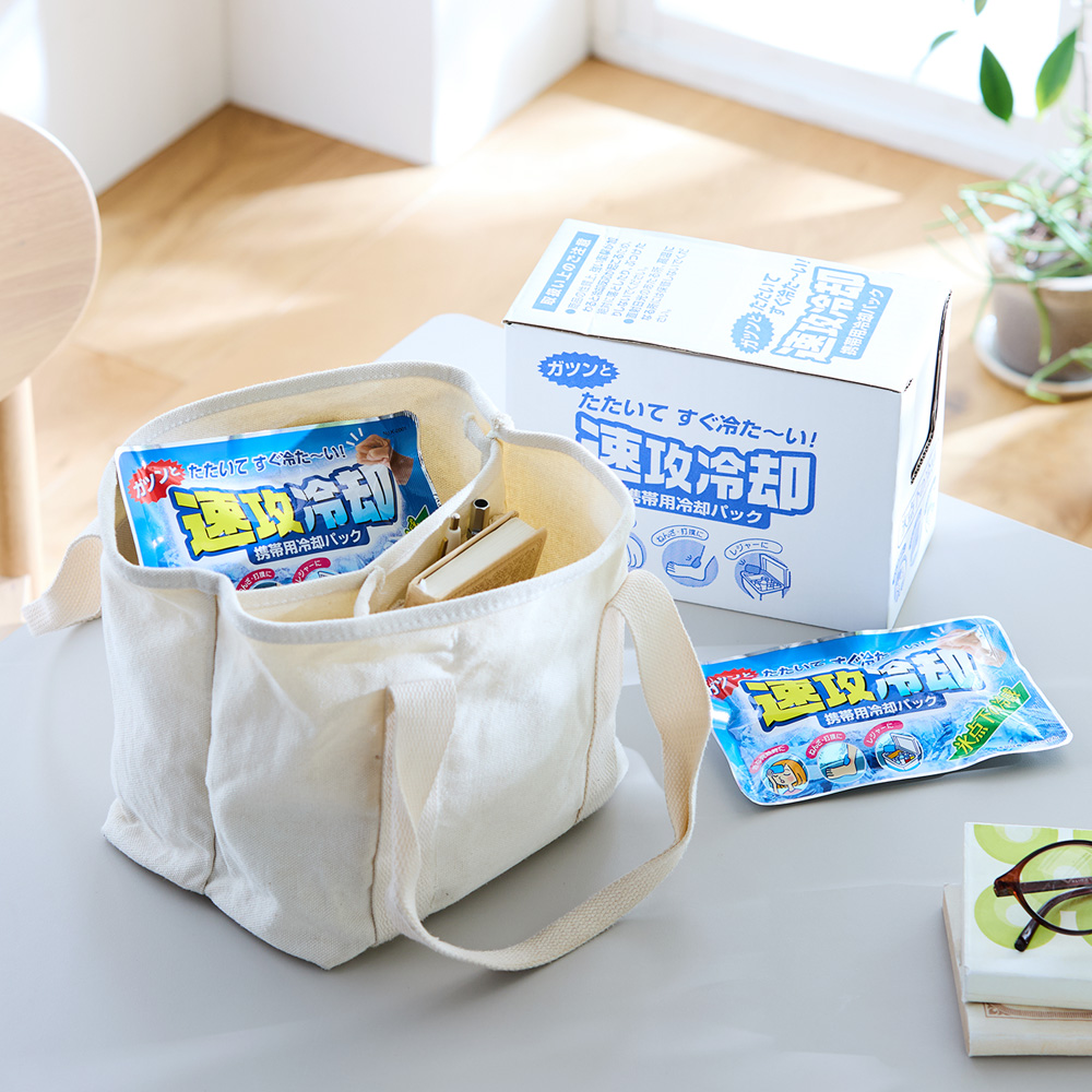 【ベルメゾン】ガツンとたたいてすぐ冷た~い!「速攻冷却」10個組