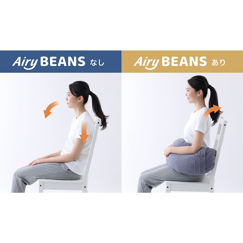 重い腕を支えてくれるから、良い姿勢を楽に保てる