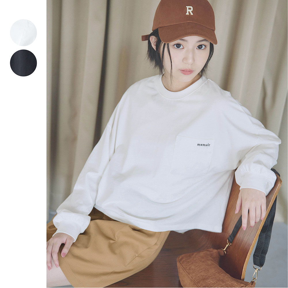 異素材ポケット付き綿素材長袖Tシャツ 【ジュニア】 異素材ポケット付き綿素材長袖Tシャツ 【ジュニア】