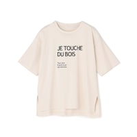 グレージュ／前