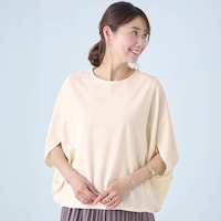 モデル身長168cm／M