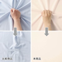 シワになりにくいからキレイ見えをキープ