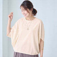エクリュ