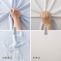 シワになりにくいからキレイ見えをキープ