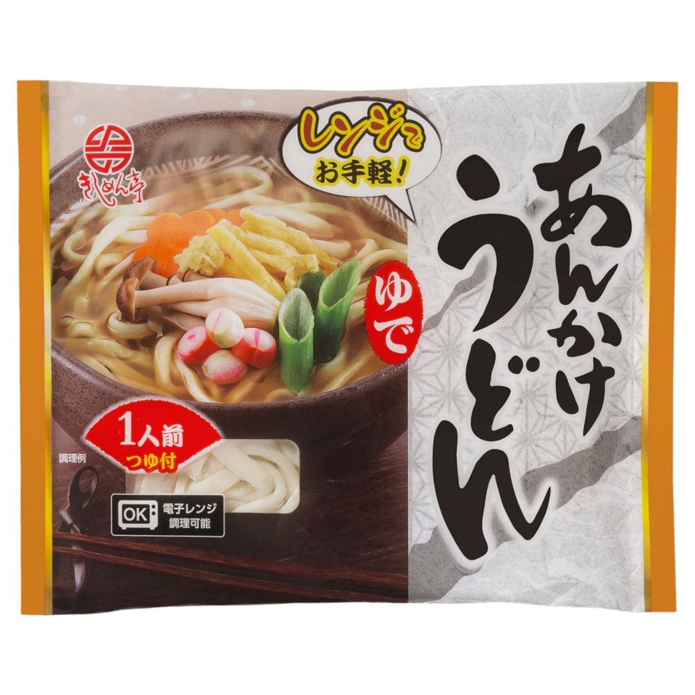 ゆであんかけうどん