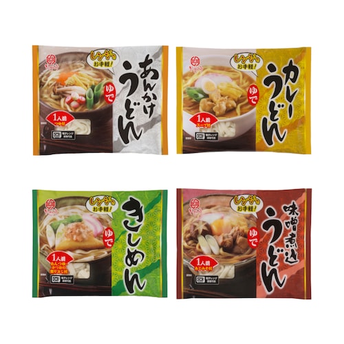 レンジで簡単 きしめん・うどん 2種20食セット