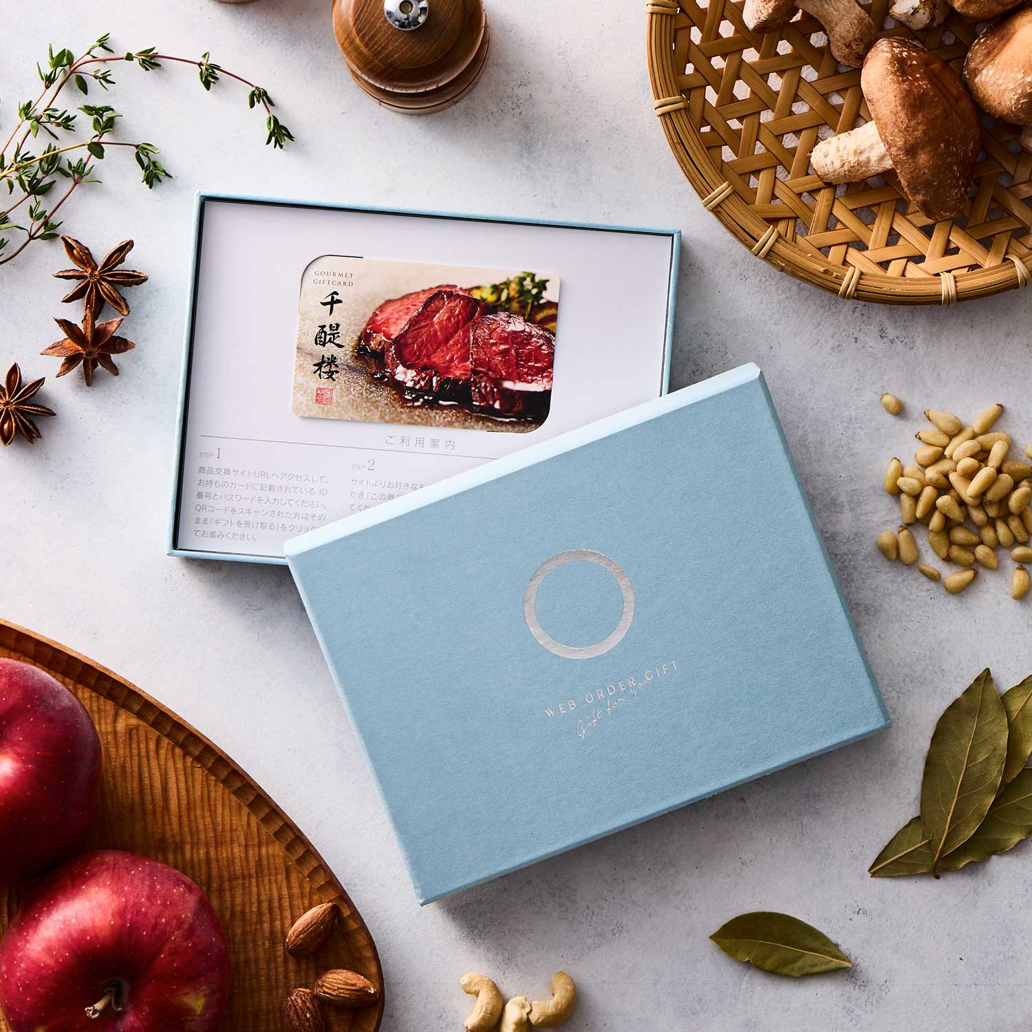 【10%OFF&送料無料】 【グルメカードギフト】名代 千醍楼<GDO-C>