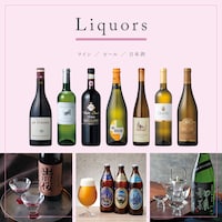 カタログギフト掲載商品一例