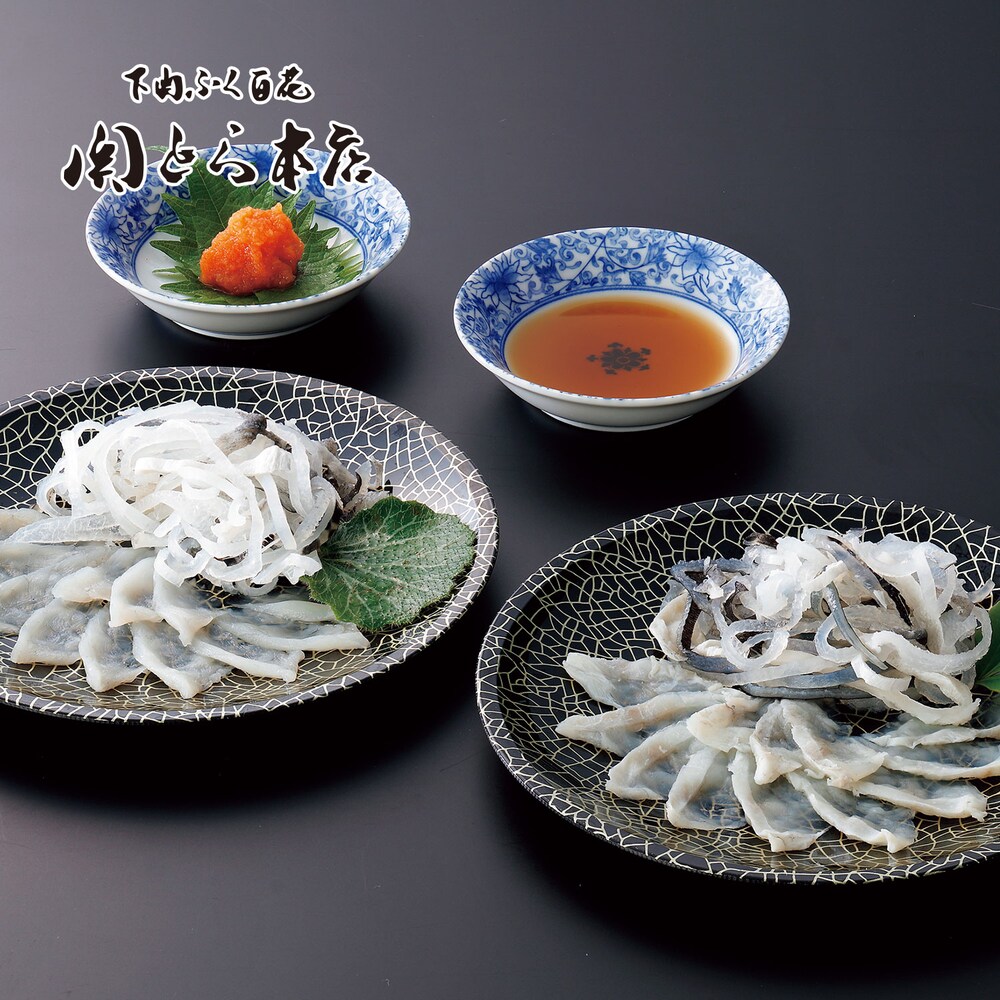 カタログギフト掲載商品一例
