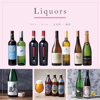 カタログギフト掲載商品一例
