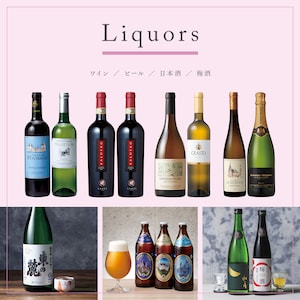 カタログギフト掲載商品一例
