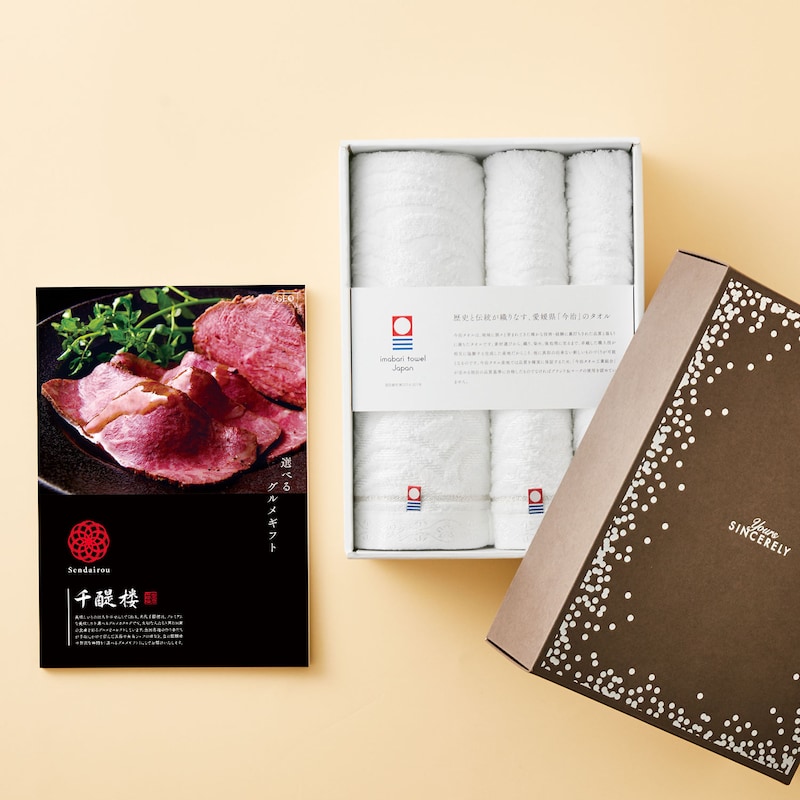 デジタルカタログで全ページをチェックできます。