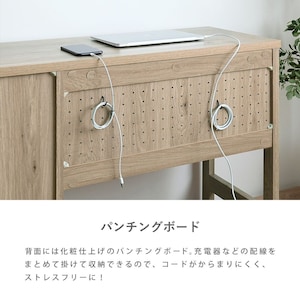 ※フックは付属していません