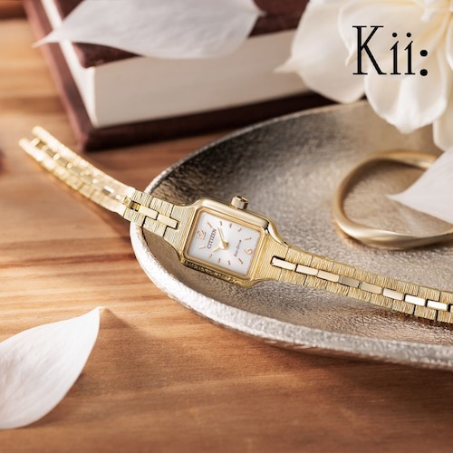 Kii:【定期的な電池交換不要】 ブレスレットのように輝く大人の気品漂う腕時計