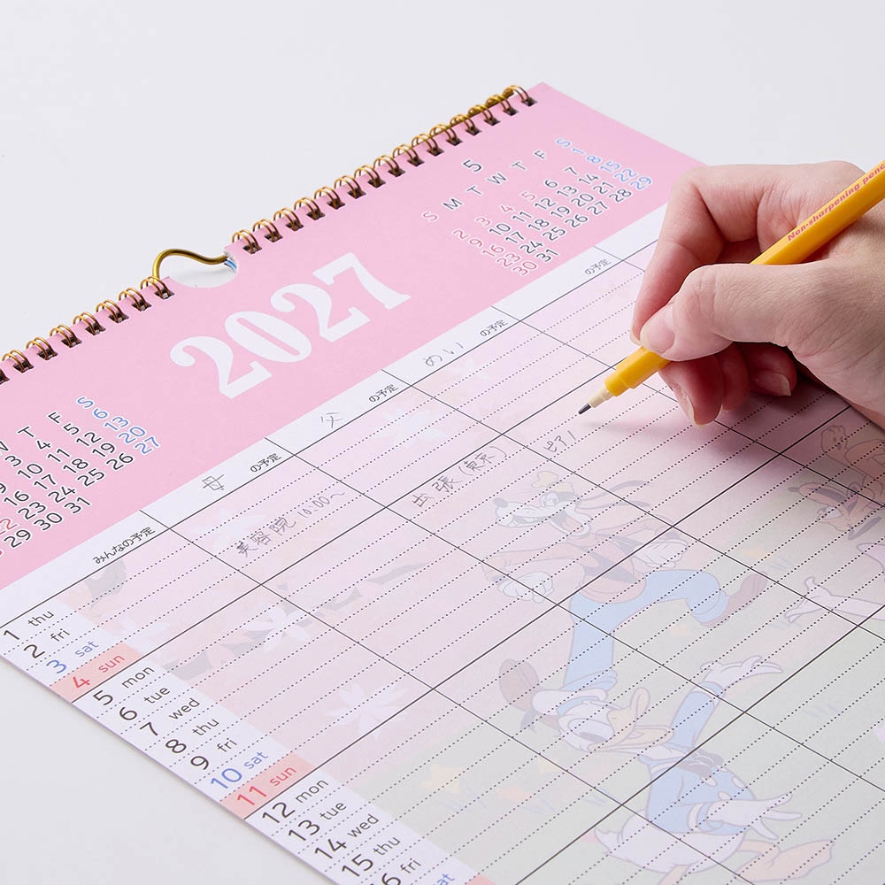 家族５人までの予定が書き込めてスケジュール管理が簡単