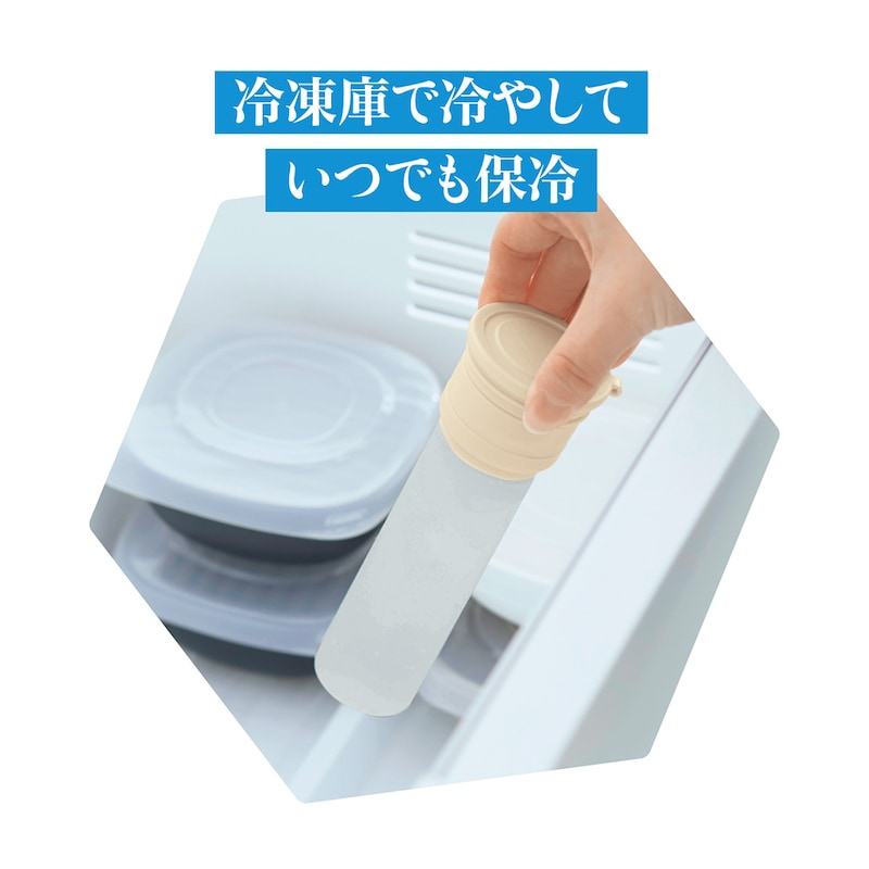 画像のカラーは別売りです