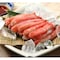 【フードロス対策】【50%OFF】 ずわいがに棒ポーション 400g （賞味期限2026年4月30日）