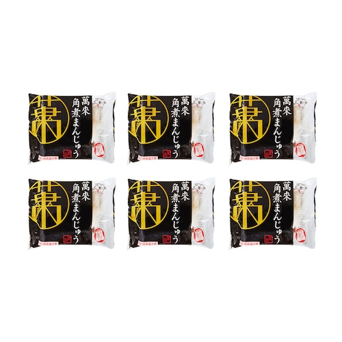 やわらか豚角煮まん 6食