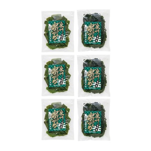 漁師直送塩蔵わかめセット 2種×各3袋