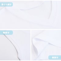 Ｖネック