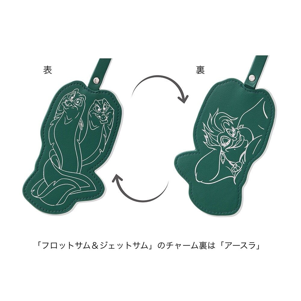 表に手下、裏にヴィランズを箔押ししたこだわり仕様のチャーム付き