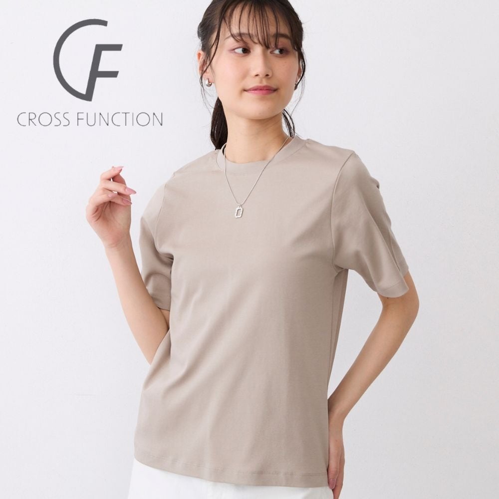 新入荷｜通販のベルメゾンネット