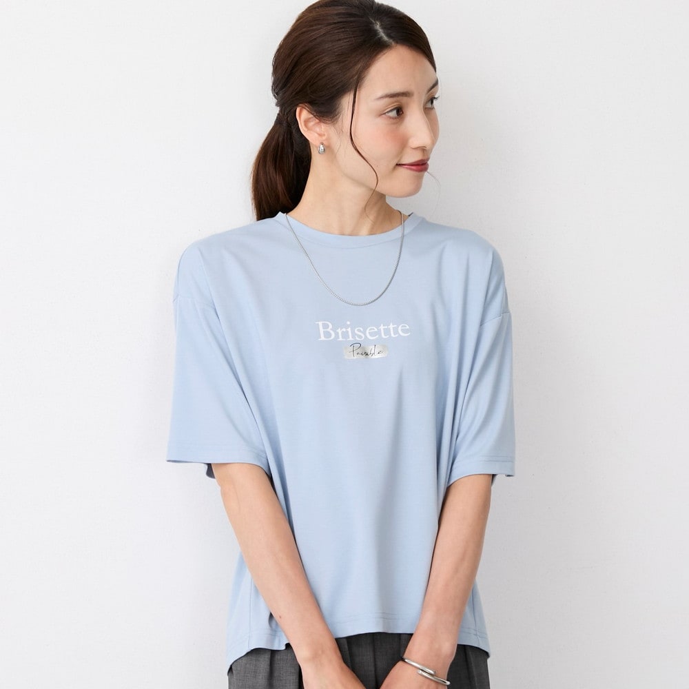 サックス