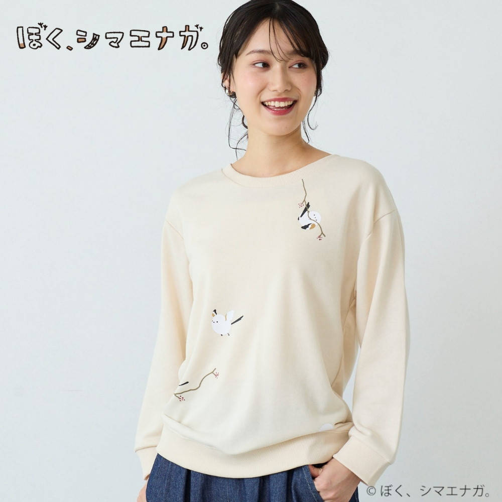 【ぼく、シマエナガ。】枝とまりシマエナガ裏毛スウェット