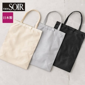 【東京ソワール/TOKYO SOIR】シャンタン素材のフォーマルサブバッグ[日本製]