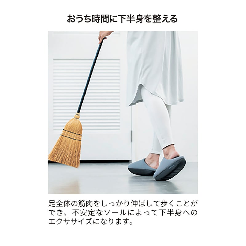 ※仕様のみ参照（こちらの画像はKAMOLEG2.0）