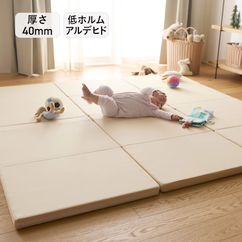 つなげて使えるコンパクトな折りたたみプレイマット