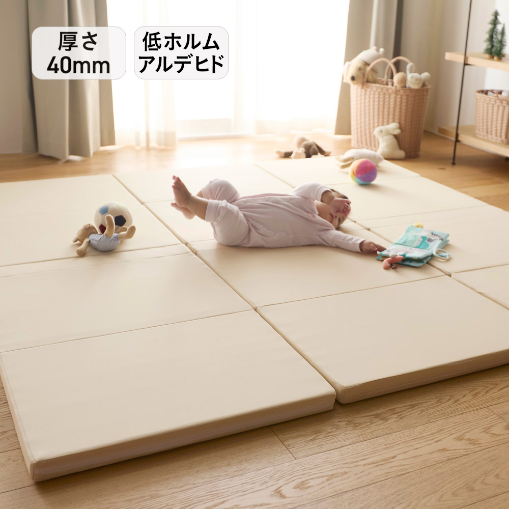 つなげて使えるコンパクトな折りたたみプレイマット つなげて使えるコンパクトな折りたたみプレイマット