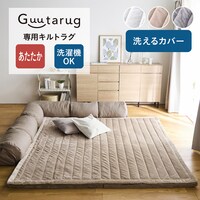 ベージュ