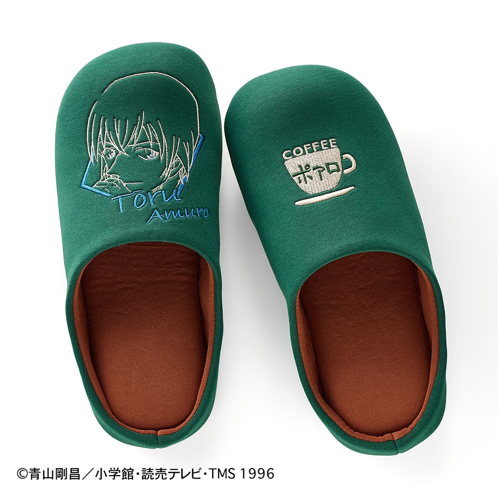 安室透