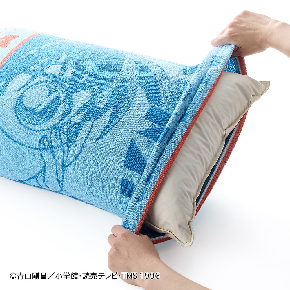 名探偵コナン』のびのび枕カバー(名探偵コナン)｜通販のベルメゾンネット