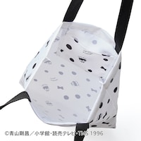 内側：ポケット付き