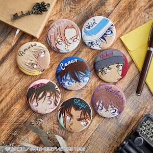 【名探偵コナン】『名探偵コナン』刺繍缶バッジ 全8種コンプリートセット
